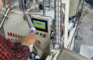 膏体91免费视频入口