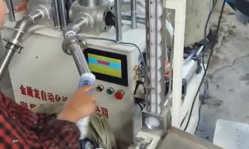 膏体91免费视频入口