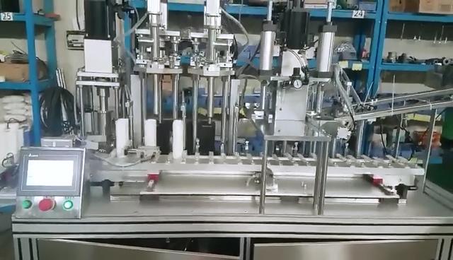 美缝剂/AB胶双组份1:1全自动黄色91免费版